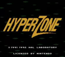 Image n° 7 - screenshots  : Hyper zone